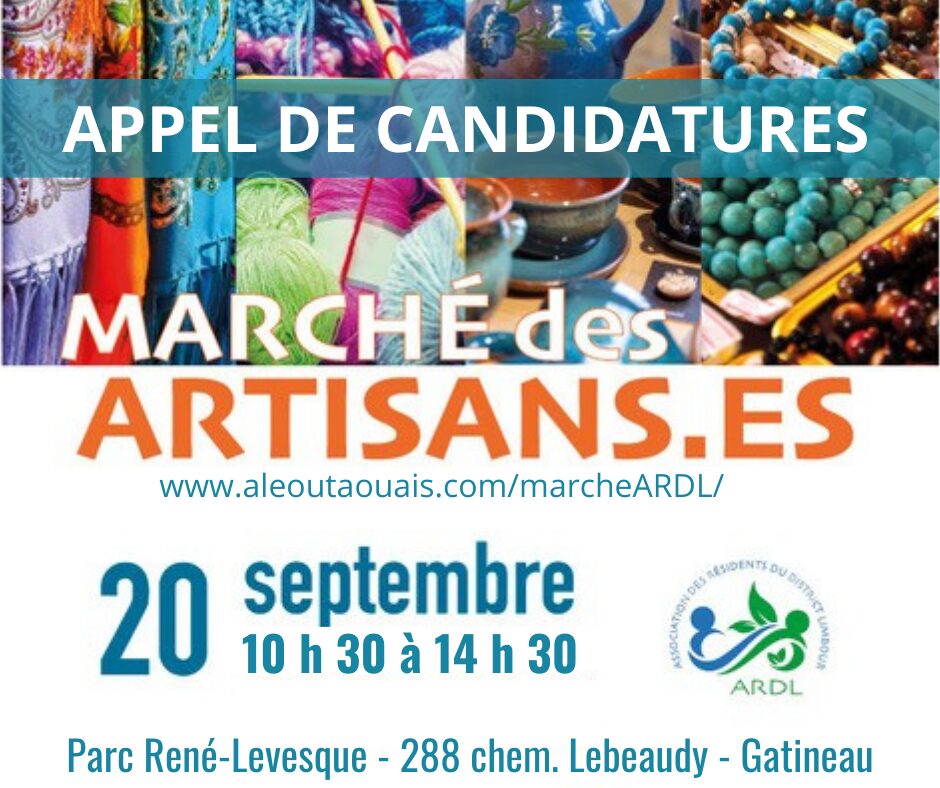 Appels_de_candidatures2025-1.jpg